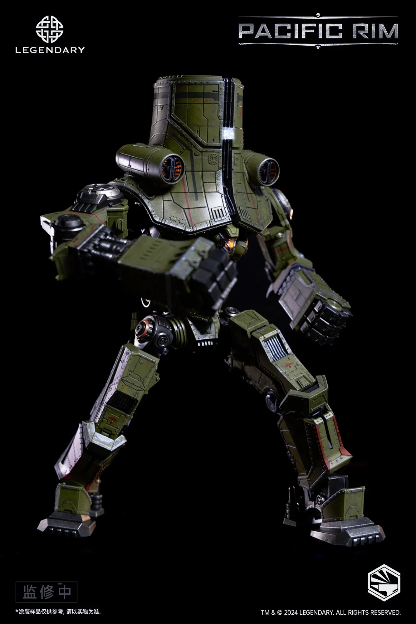 Pacific Rim Heavy Mecha Cherno Alpha Action Figure