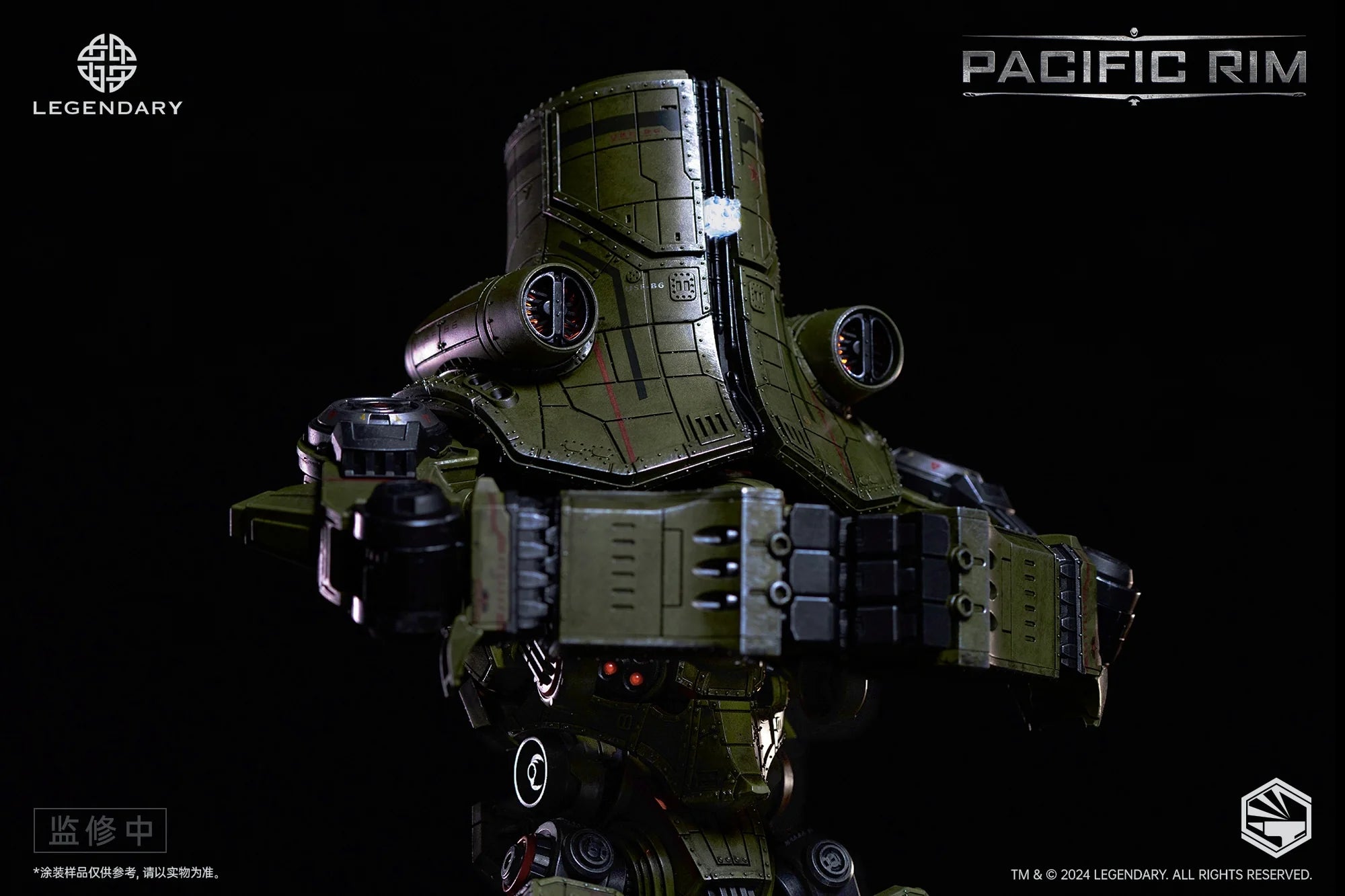 Pacific Rim Heavy Mecha Cherno Alpha Action Figure