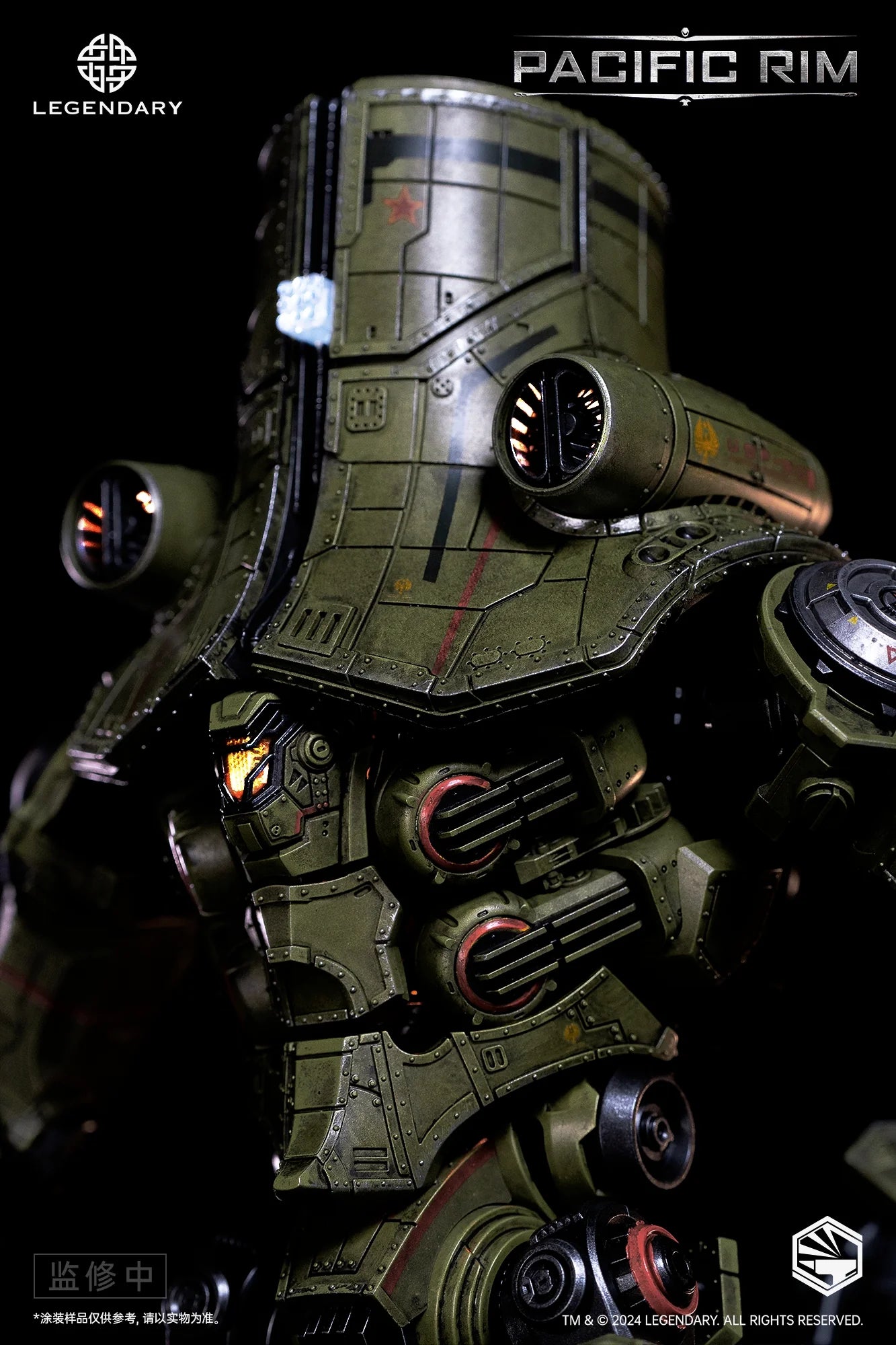 Pacific Rim Heavy Mecha Cherno Alpha Action Figure