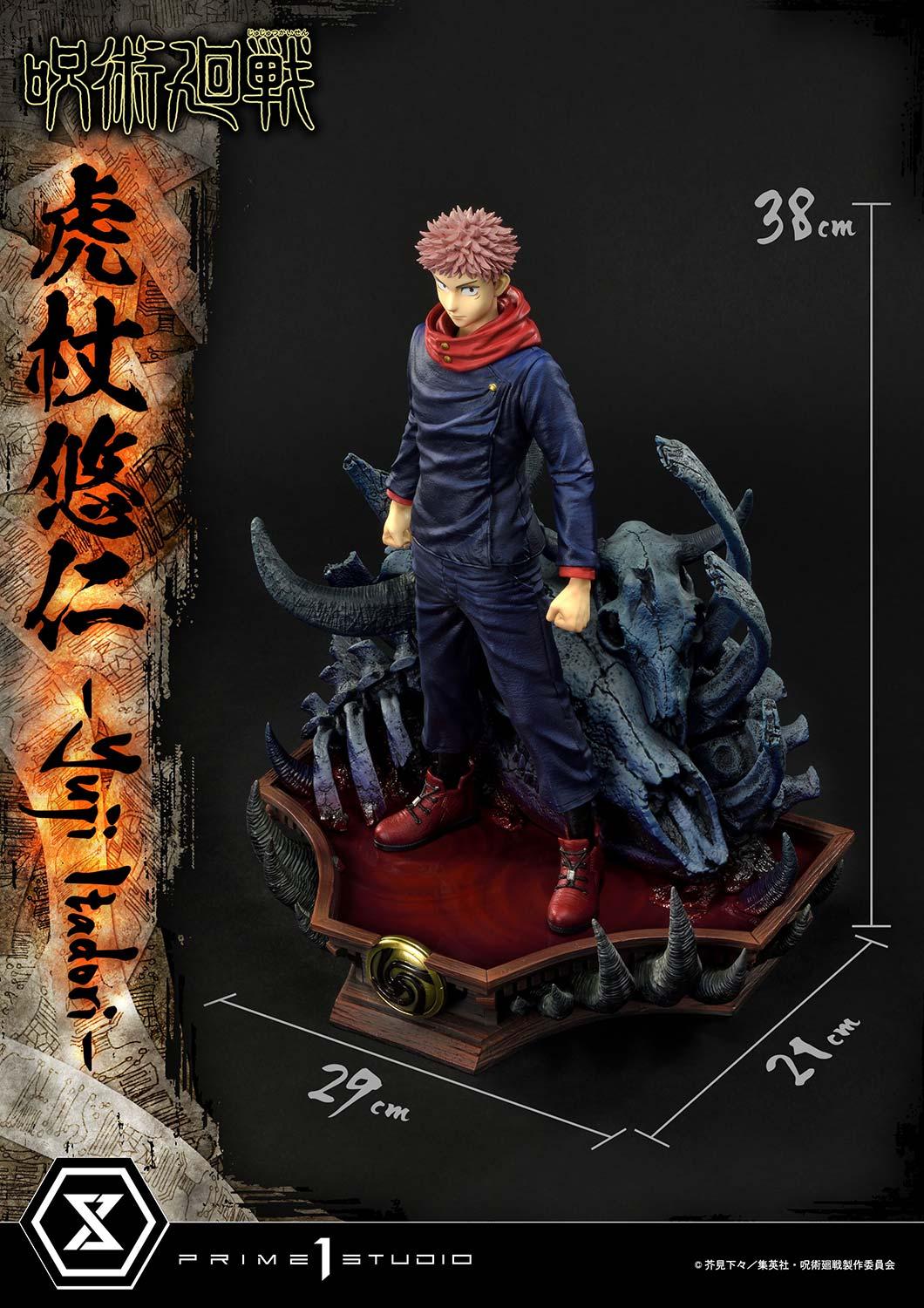 Jujutsu Kaisen Yuji Itadori Deluxe Version Statue by Prime 1 Studio