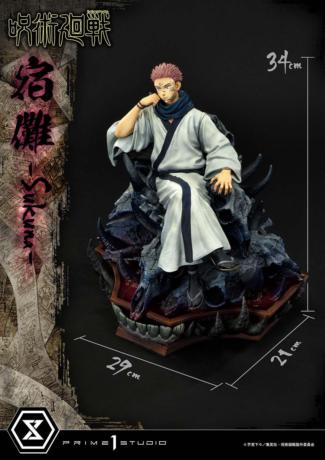 Jujutsu Kaisen Sukuna Deluxe Version Statue by Prime 1 Studio