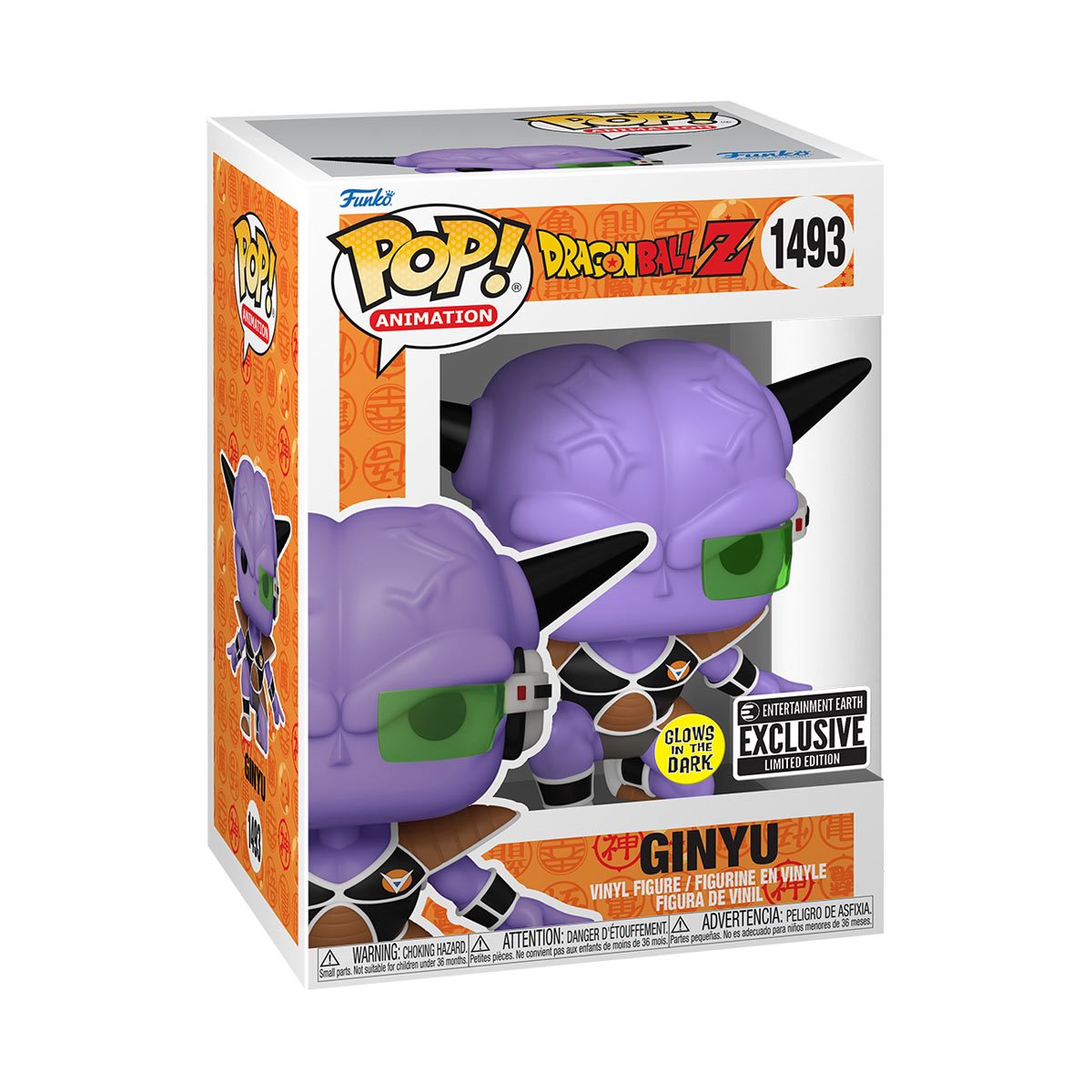 Dragon Ball Z Ginyu Glow-in-the-Dark Funko Pop!