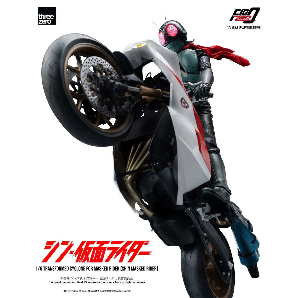 Shin Masked Rider Transformed Cyclone for Masked Rider FigZero 1:6 Scale Vehicle
