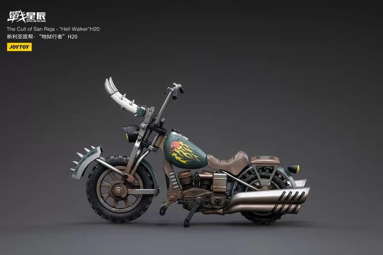 Hell Walker Motorcycle H-20 (The Cult of San Reja) by JoyToy