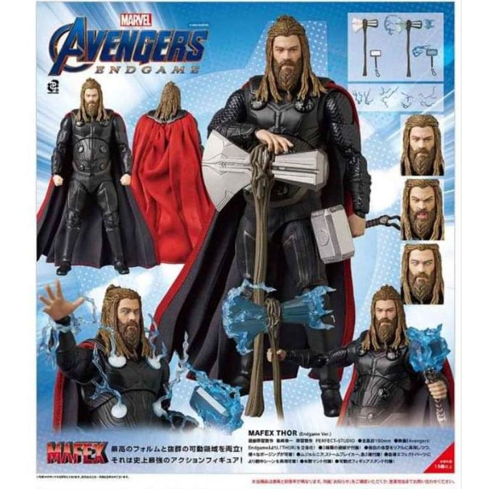 Avengers: Endgame MAFEX No.149 Thor Action Figure