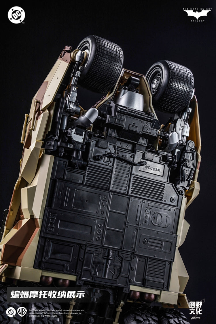 Modoking MK-DC006 The Dark Knight Trilogy Assembly Model Series