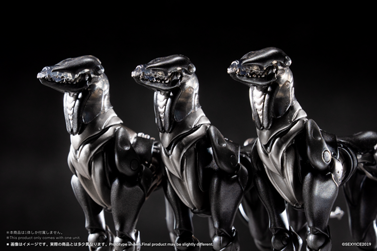 SEXYICE2019 Vermin Series EAE Canine-Type Biological Weapon Zatard Hound