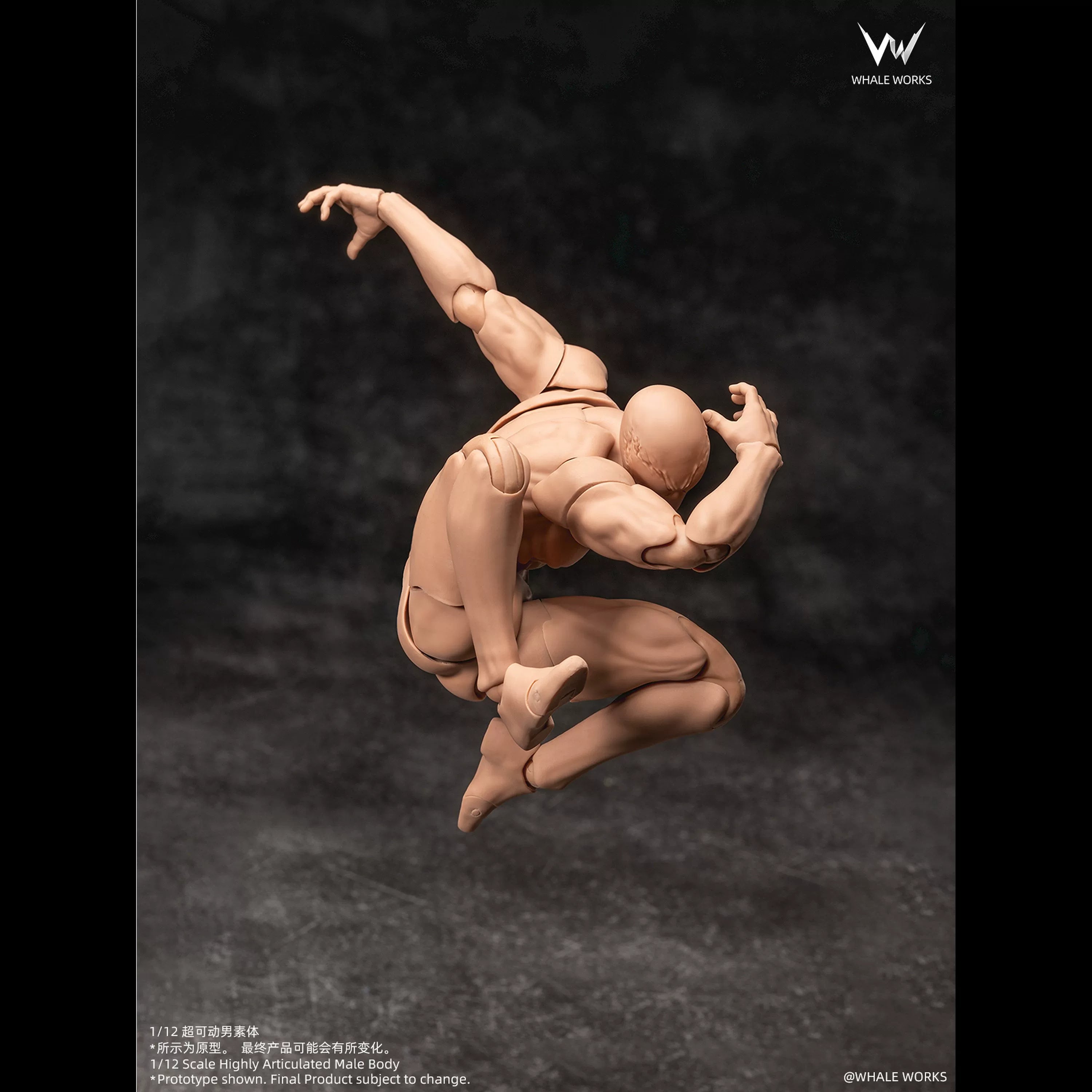 WHALE WORKS Male Body Yellow Skin Action Figure