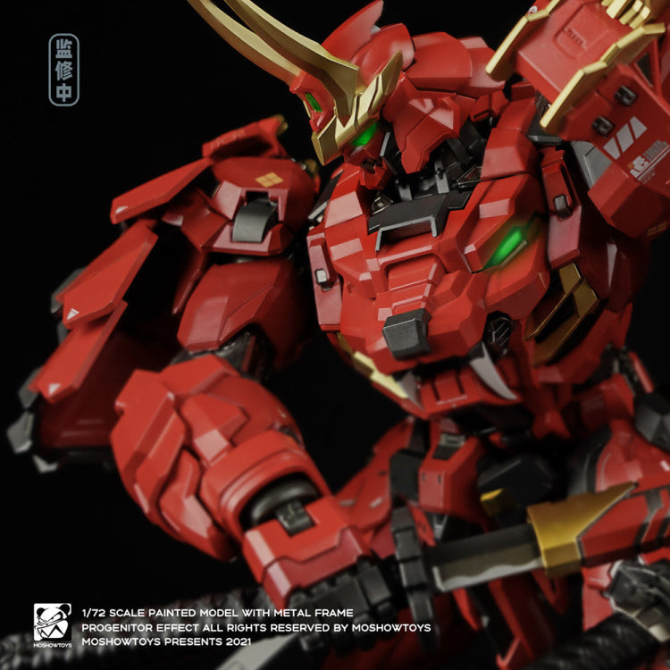 Progenitor Effect MCT-J02 Takeda Shingen The Tiger of Kai 1/72 Scale Figure