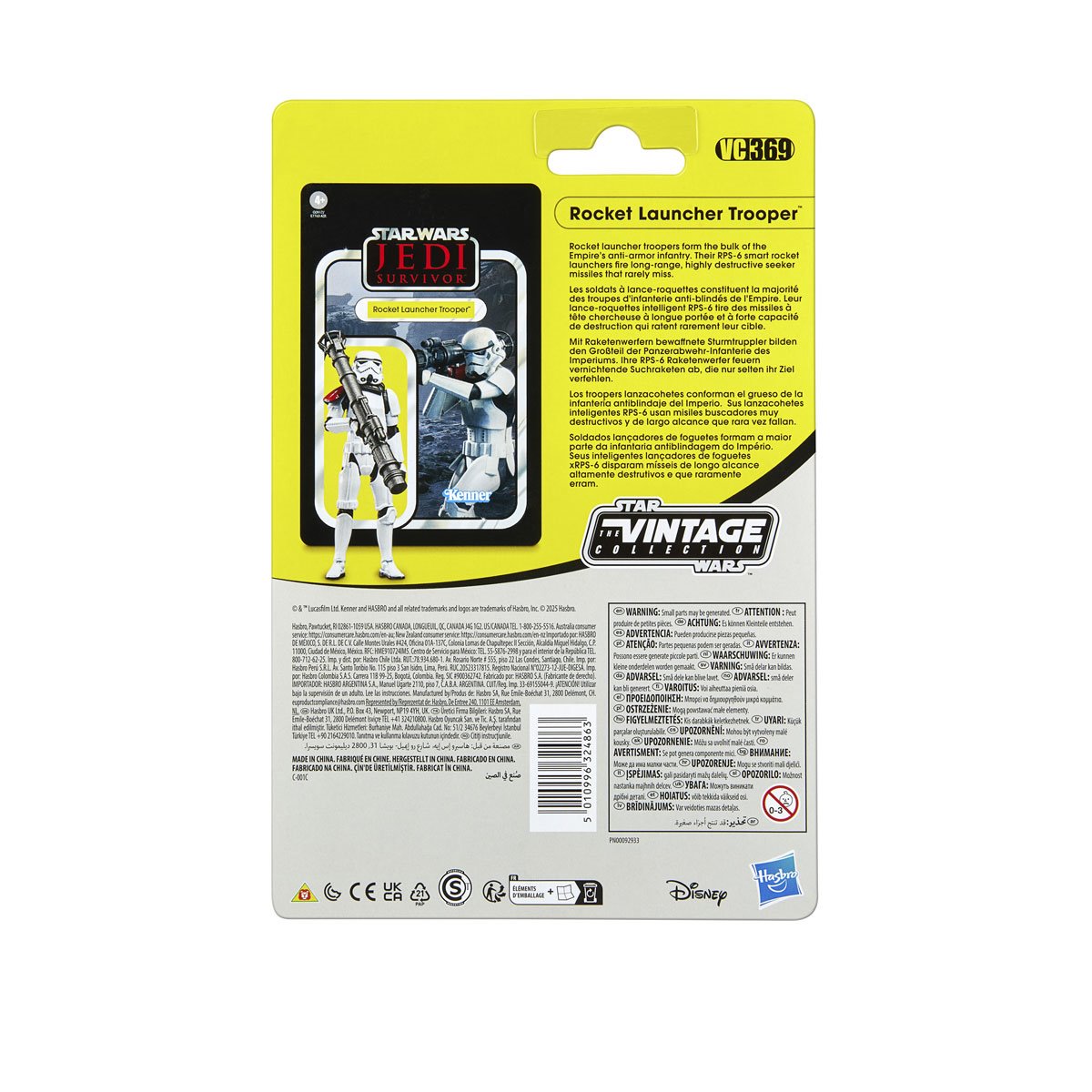 Star Wars Jedi Survivor Vintage Collection Rocket Launcher Trooper Action Figure