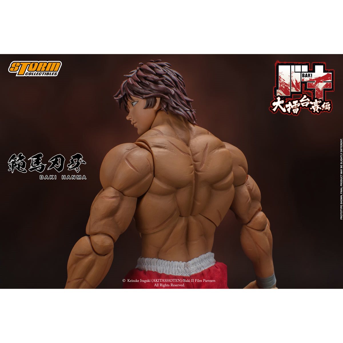 Baki Hanma 1:12 Scale Action Figure By Storm Collectibles