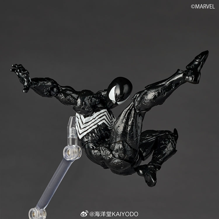 Kaiyodo Revoltech Amazing Yamaguchi Symbiote SPIDER-MAN Action Figure