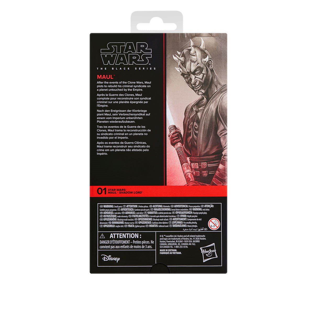 Star Wars: The Black Series Maul Action Figure