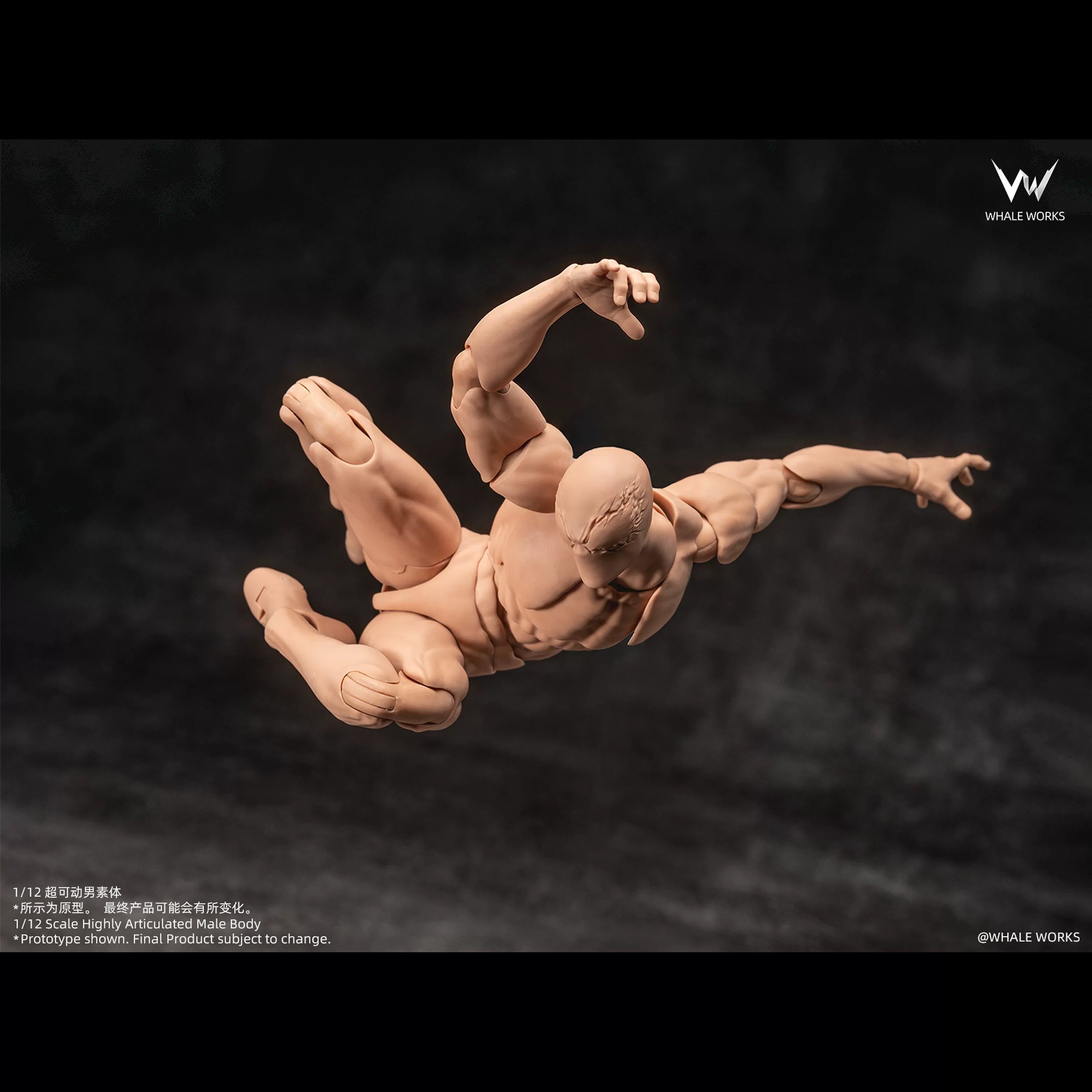 WHALE WORKS Male Body Yellow Skin Action Figure