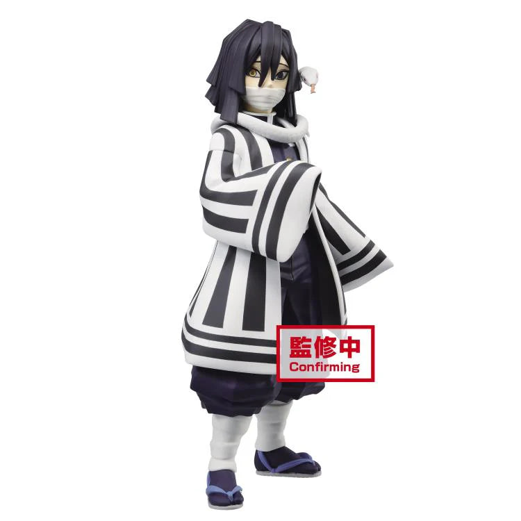 Banpresto Demon Slayer: Kimetsu no Yaiba vol.15 Obanai Iguro