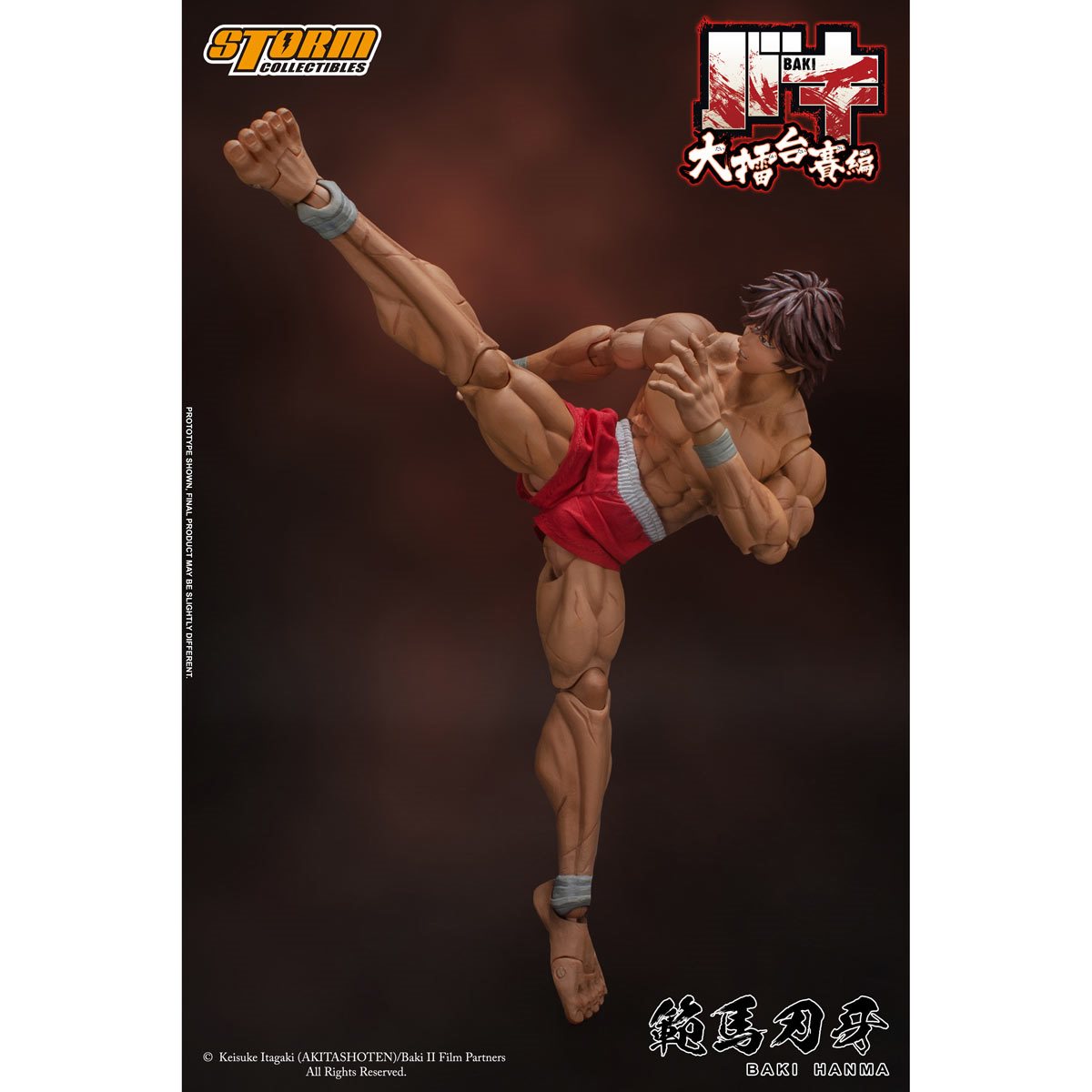 Baki Hanma 1:12 Scale Action Figure By Storm Collectibles