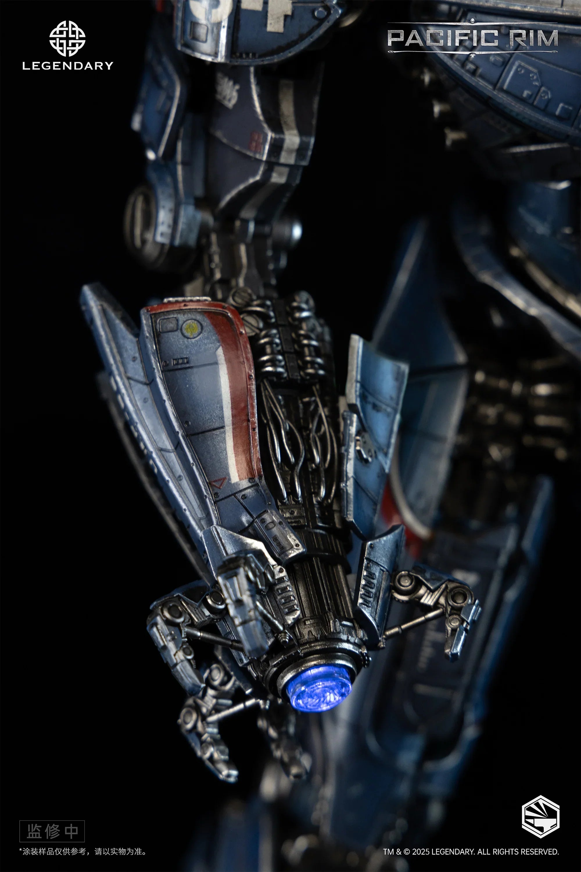 Pacific Rim Heavy Mecha Gipsy Danger Action Figure