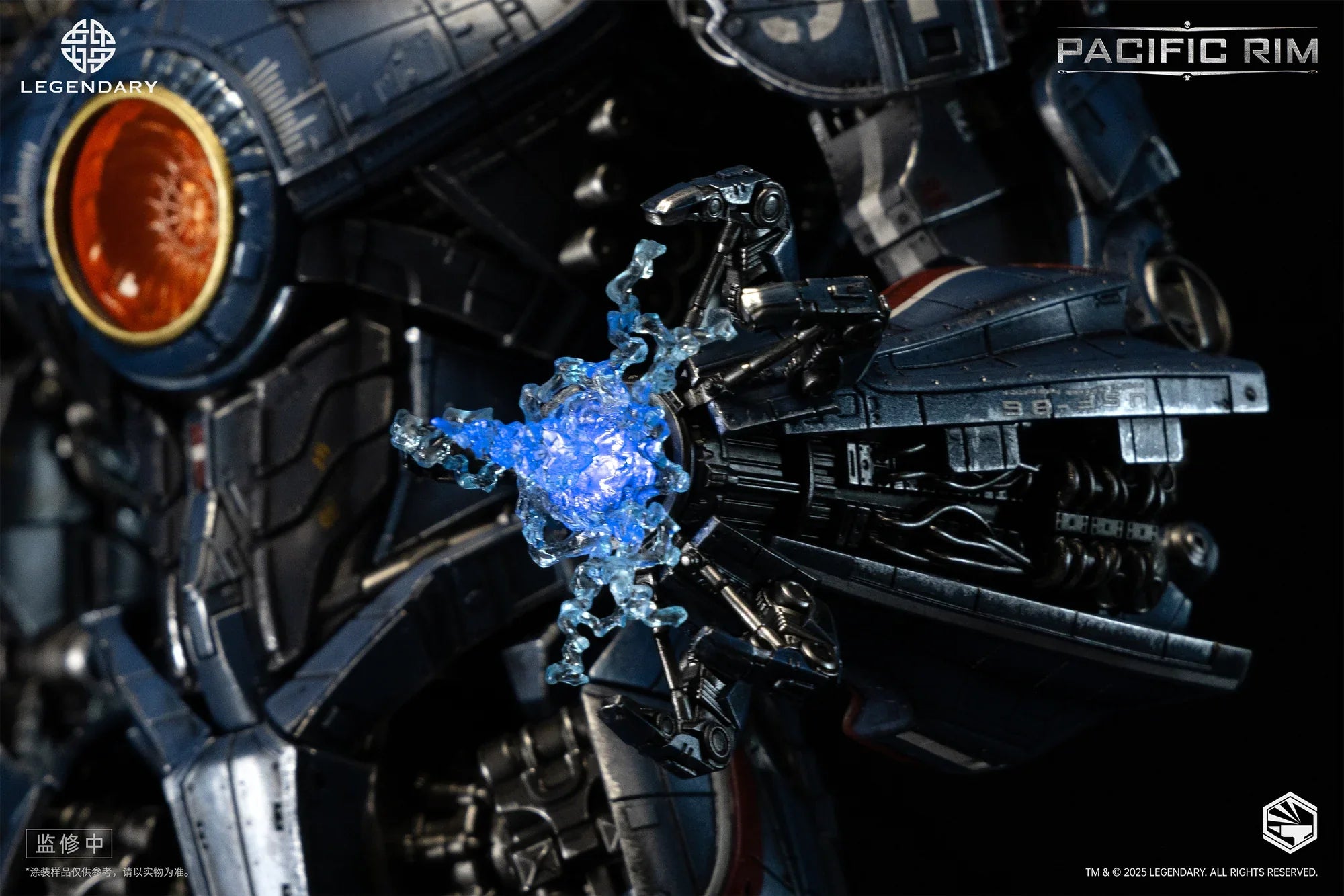 Pacific Rim Heavy Mecha Gipsy Danger Action Figure