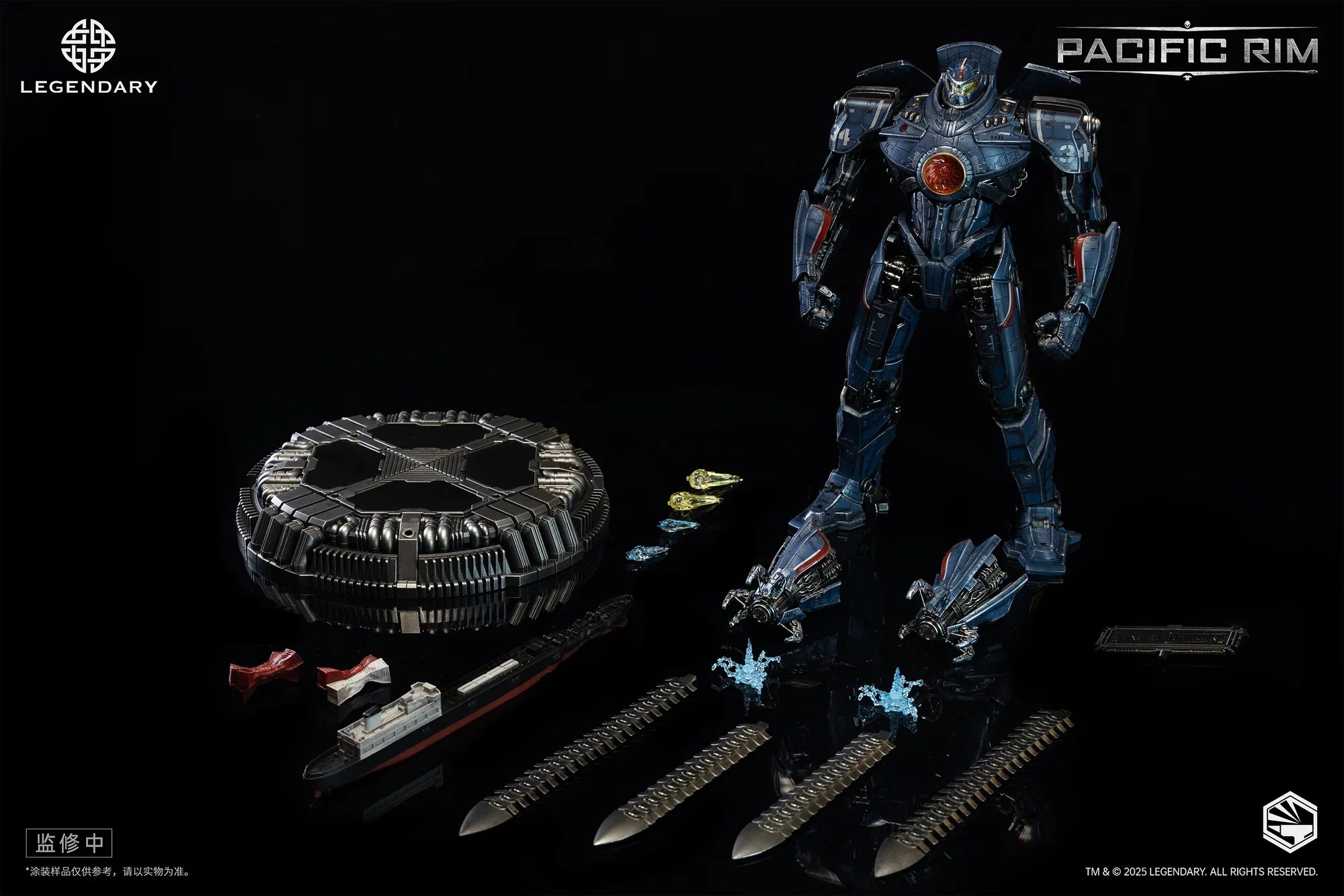 Pacific Rim Heavy Mecha Gipsy Danger Action Figure