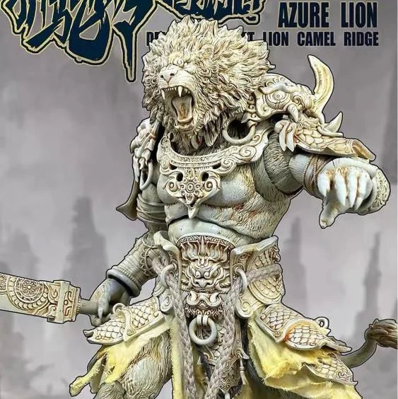 Azure Lion Classic Version Action Figure By Fury Toys