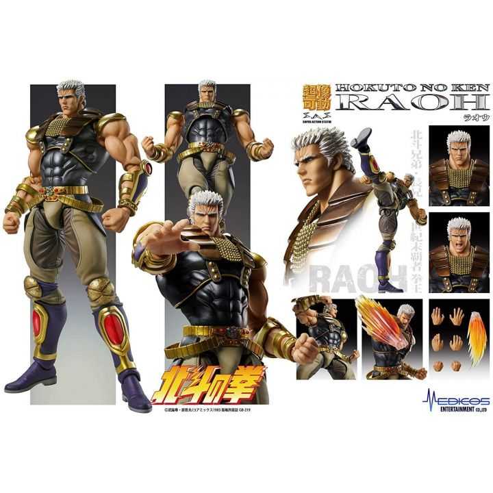 Medicos Super Action Statue Hokuto no Ken Raoh