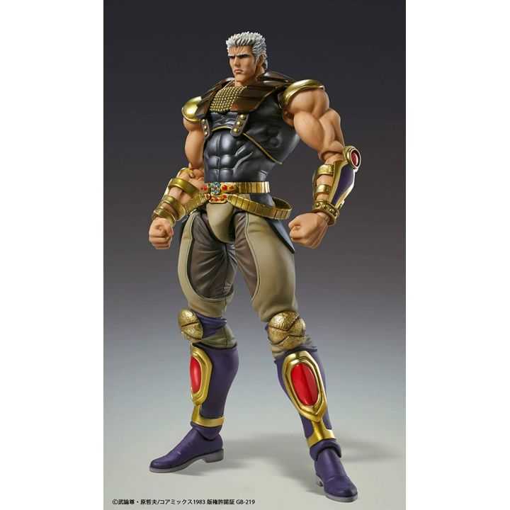 Medicos Super Action Statue Hokuto no Ken Raoh