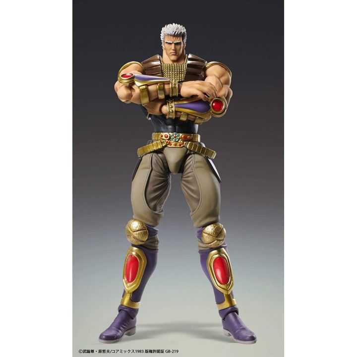 Medicos Super Action Statue Hokuto no Ken Raoh