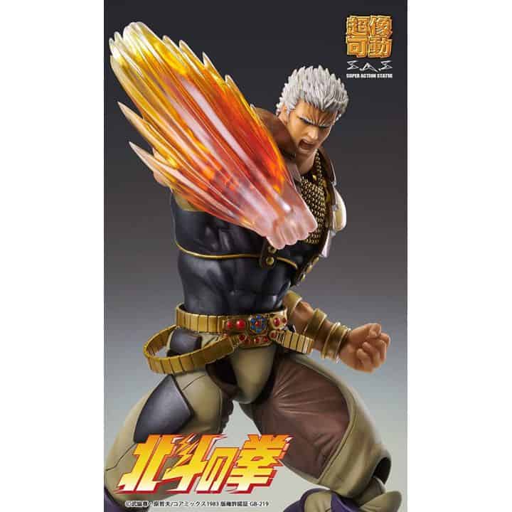 Medicos Super Action Statue Hokuto no Ken Raoh