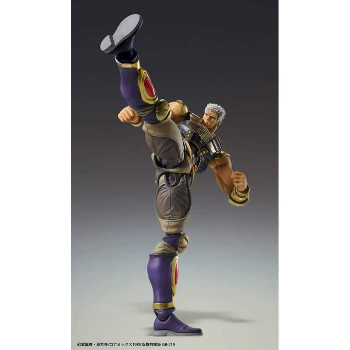 Medicos Super Action Statue Hokuto no Ken Raoh
