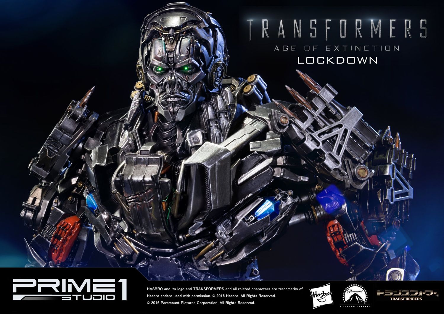Transformers Age of Extinction (Film) Lockdown By Prime 1 Studios