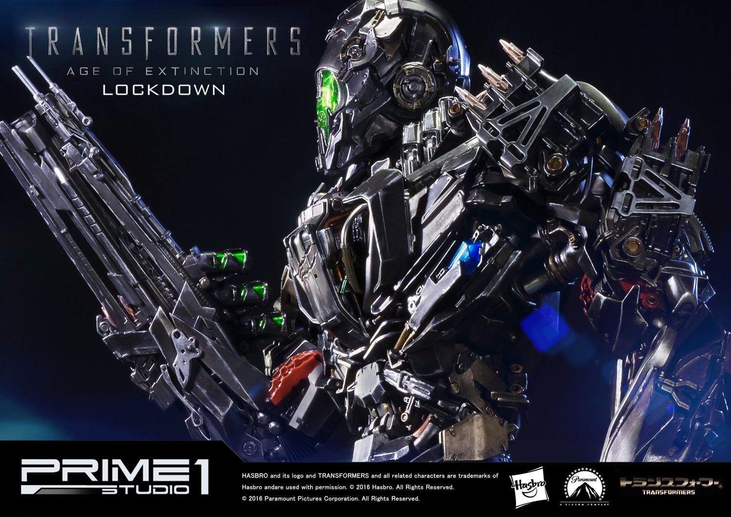 Transformers Age of Extinction (Film) Lockdown By Prime 1 Studios