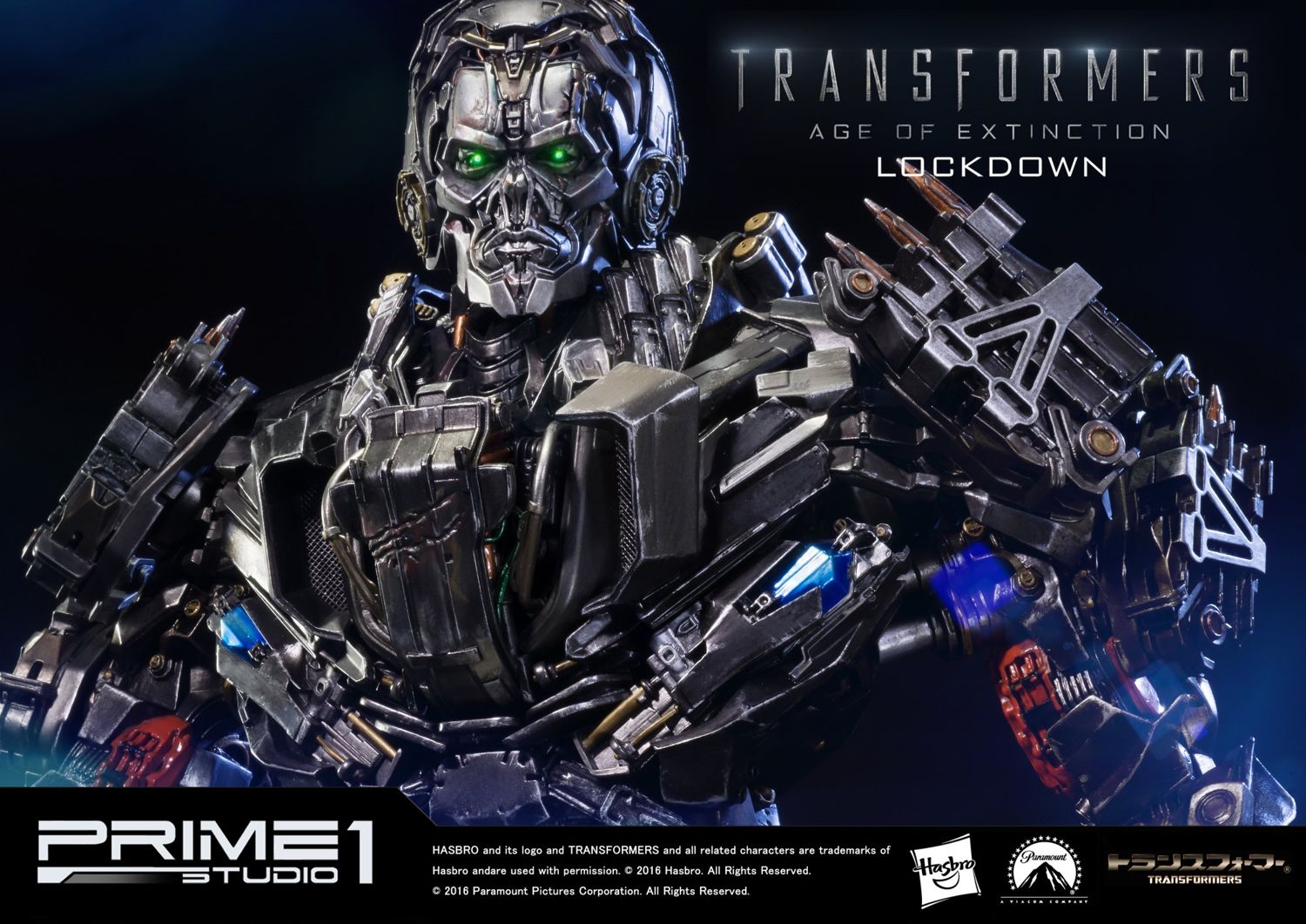 Transformers Age of Extinction (Film) Lockdown By Prime 1 Studios