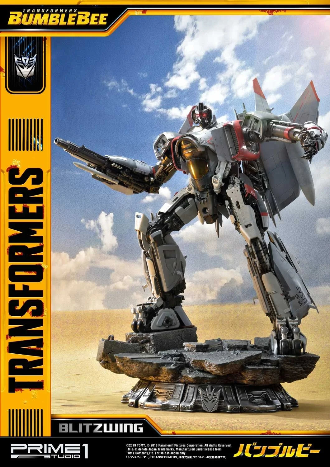 Transformers: Bumblebee (Film)  Blitzwing Statue By Prime1 Studios