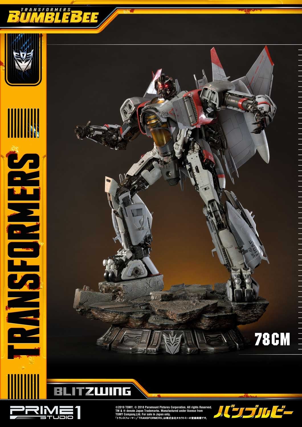 Transformers: Bumblebee (Film)  Blitzwing Statue By Prime1 Studios
