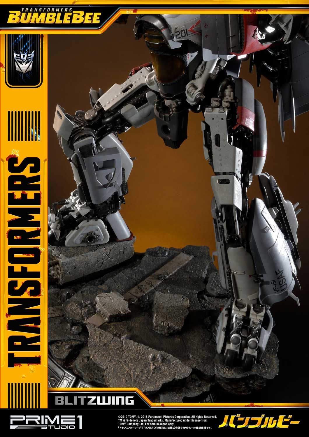 Transformers: Bumblebee (Film)  Blitzwing Statue By Prime1 Studios