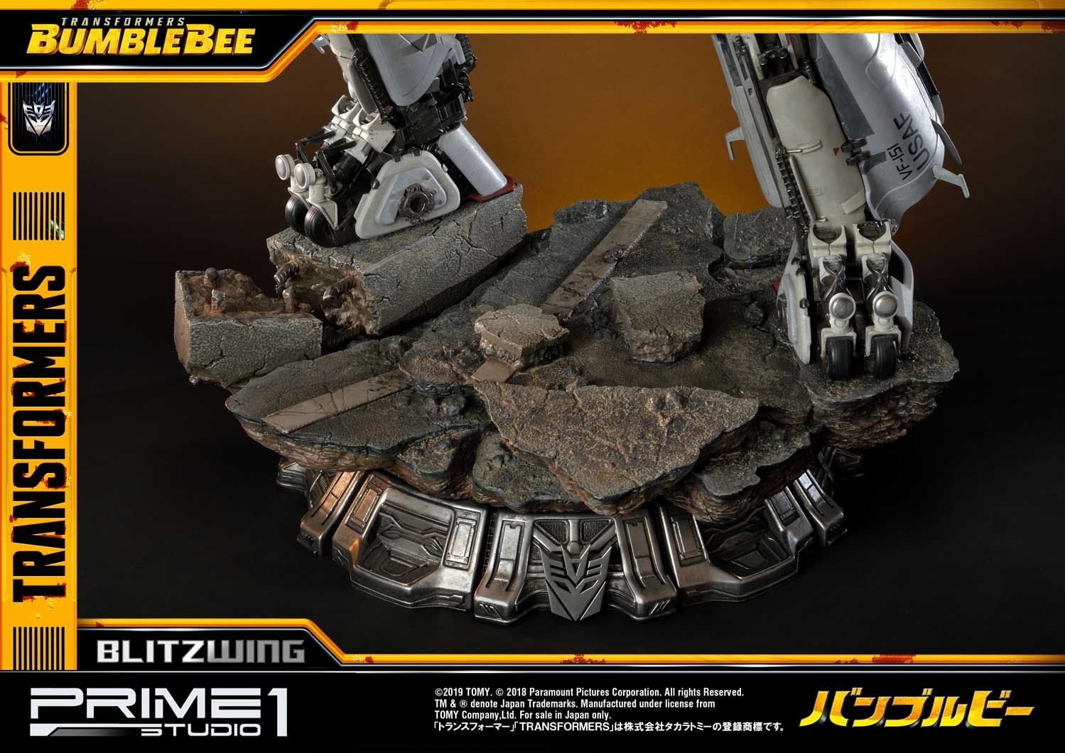 Transformers: Bumblebee (Film)  Blitzwing Statue By Prime1 Studios