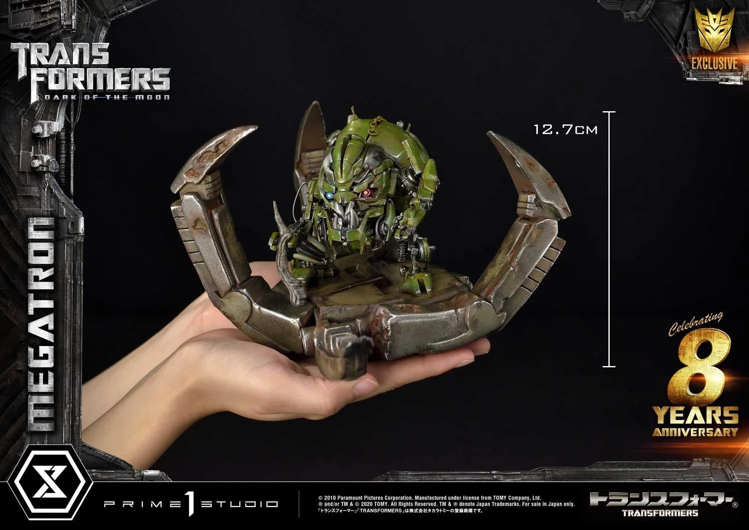 Transformers Dark of the Moon Megatron EX Bonus Version Statue By Prime1 Studios