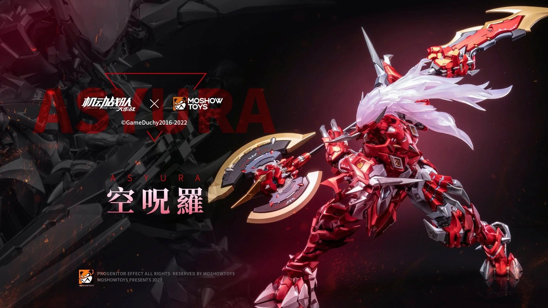 Iron Saga Noble Class Asyura Figure BY Moshow Toys