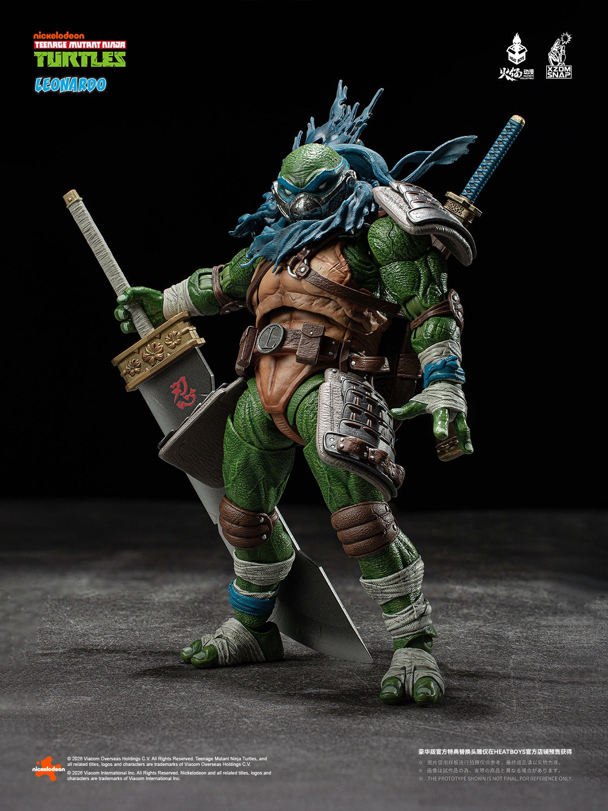 Teenage Mutant Ninja Turtles HB0103 Leonardo (Deluxe Ver.) Action Figure (With Bonus) BY HEATBOYS