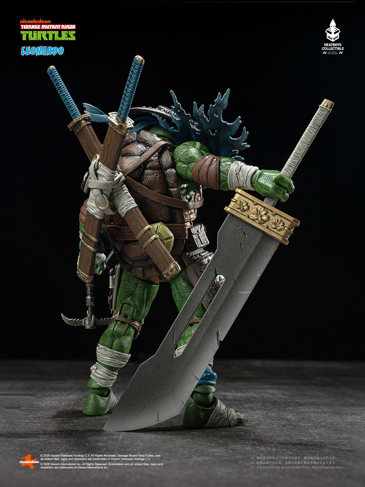 Teenage Mutant Ninja Turtles HB0103 Leonardo (Deluxe Ver.) Action Figure (With Bonus) BY HEATBOYS