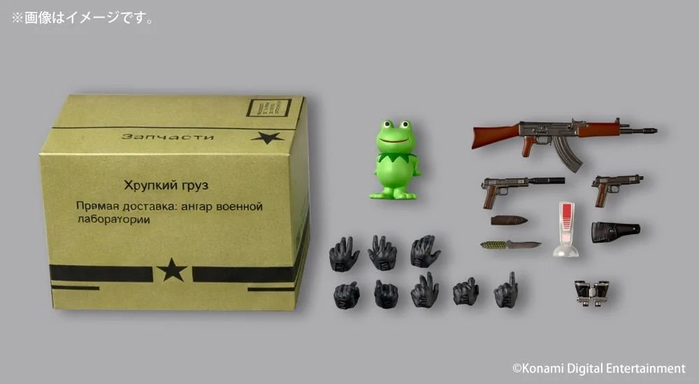 Metal Gear Solid Delta: Snake Eater Amazing Yamaguchi Revoltech NR119 Naked Snake (Sneaking Suit Ver.) Action Figure
