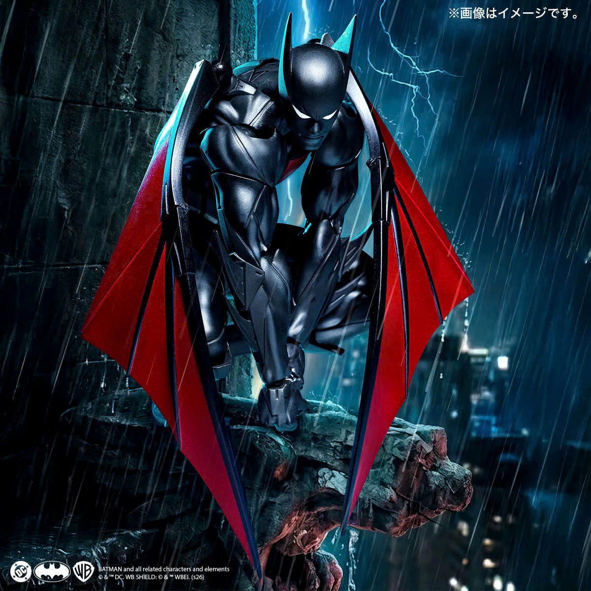 Batman Beyond Amazing Yamaguchi Revoltech NR128 Batman Action Figure
