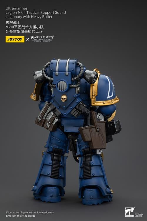 Warhammer The Horus Heresy Ultramarines Legion MKIII Tactical Support Squad 1:18 action figures