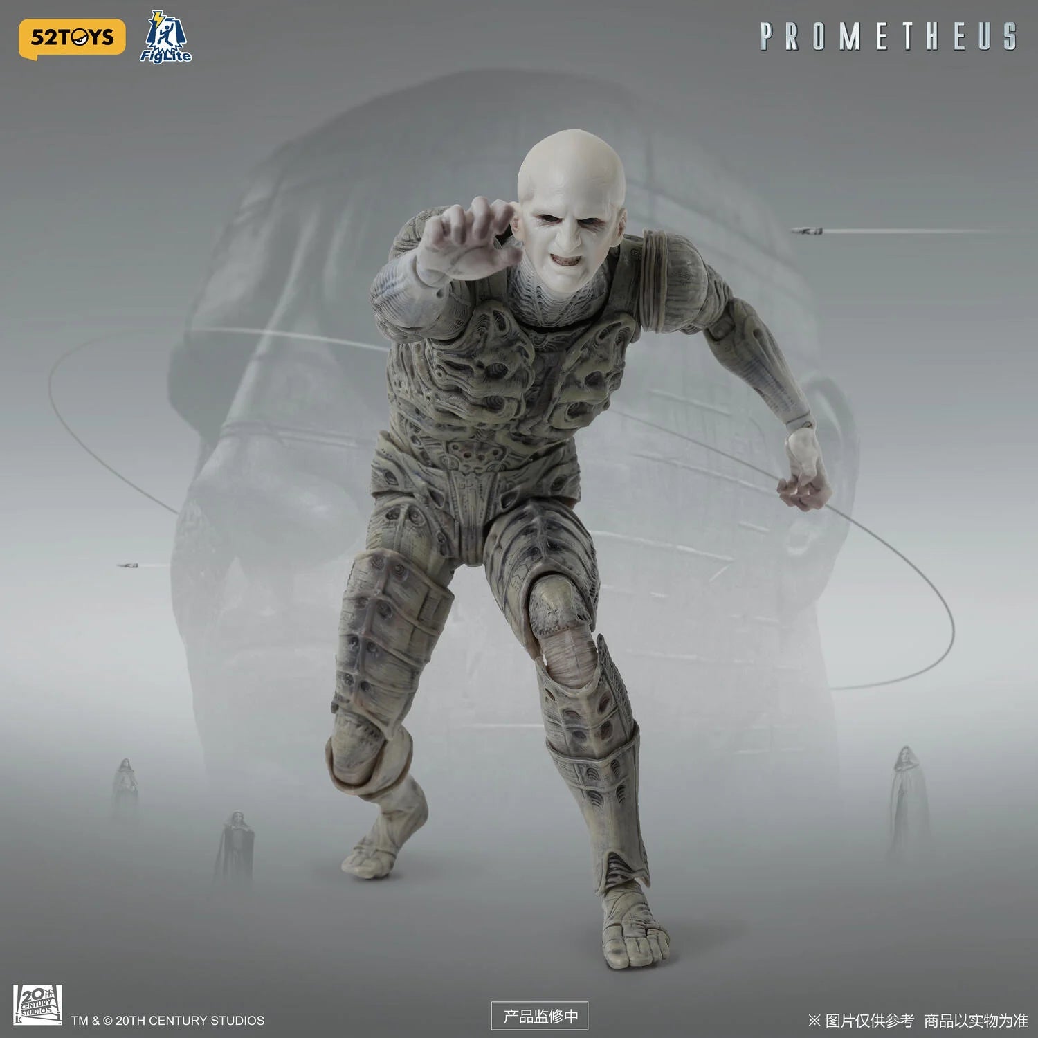 Prometheus FigLite DX Pressure Suit Engineer 1/12 by 52TOYS