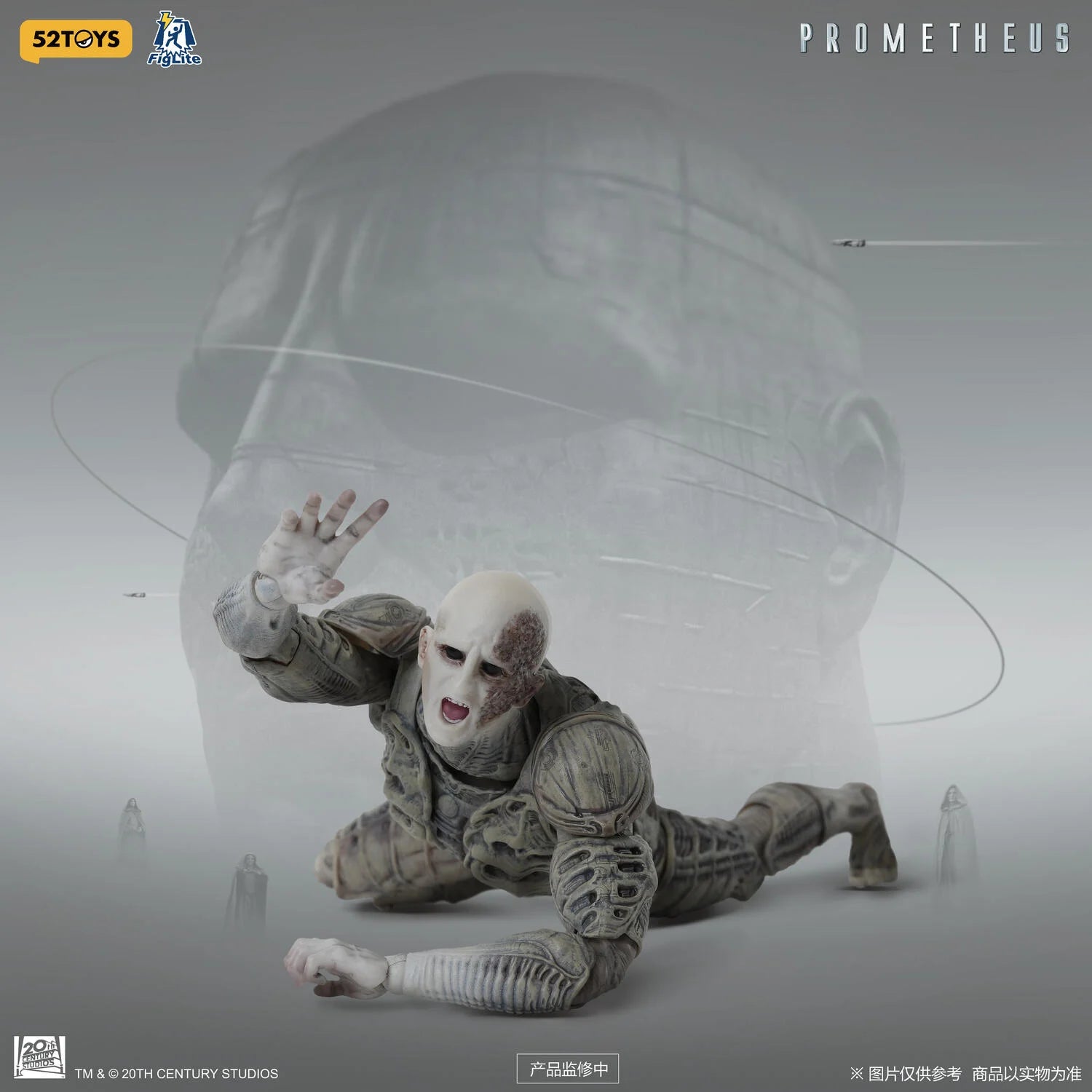 Prometheus FigLite DX Pressure Suit Engineer 1/12 by 52TOYS