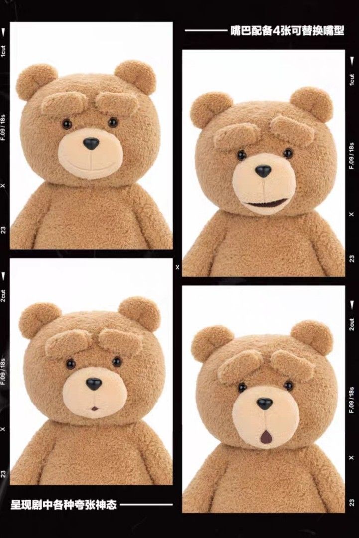 Gong Studio Ted 2 Ted Action Plush Doll