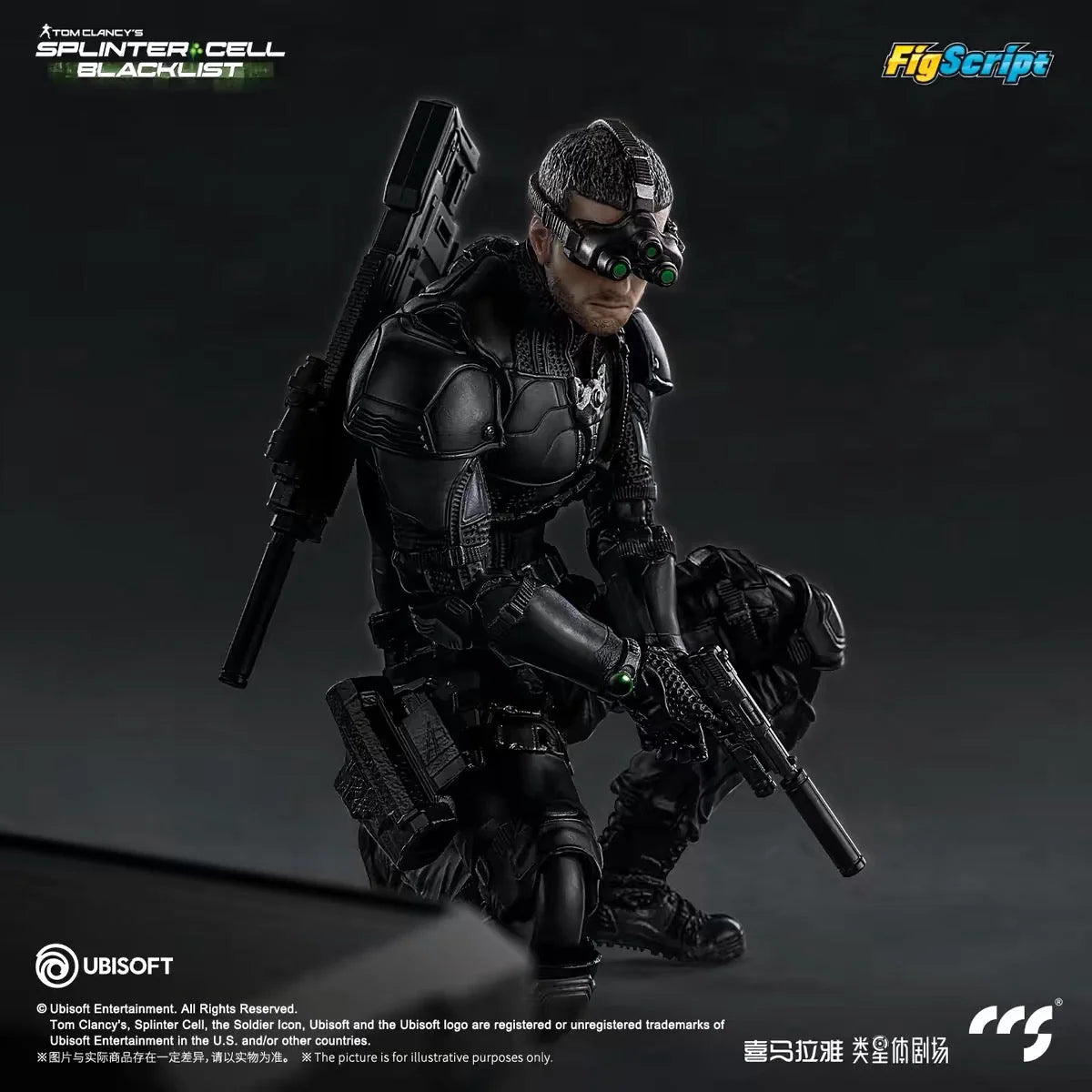 Blacklist FigScript Sam Fisher 1/12 Scale Action Figure