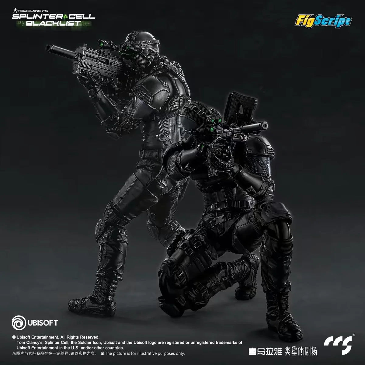 Blacklist FigScript Sam Fisher 1/12 Scale Action Figure
