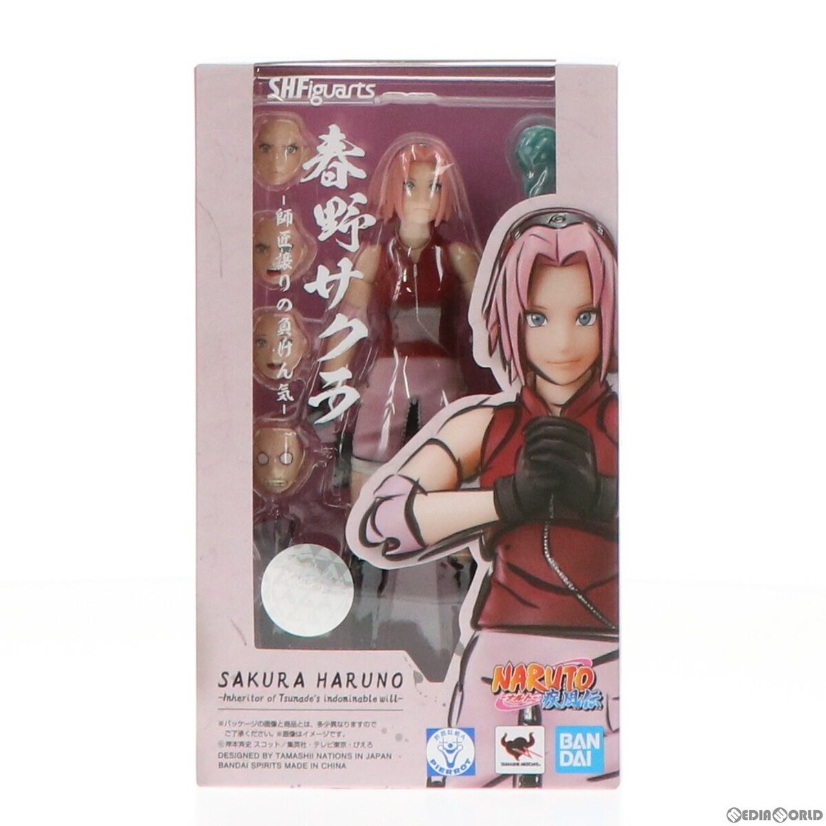 NARUTO SAKURA HARUNO SH FIGUARTS ACTION FIGURE BY BANDAI