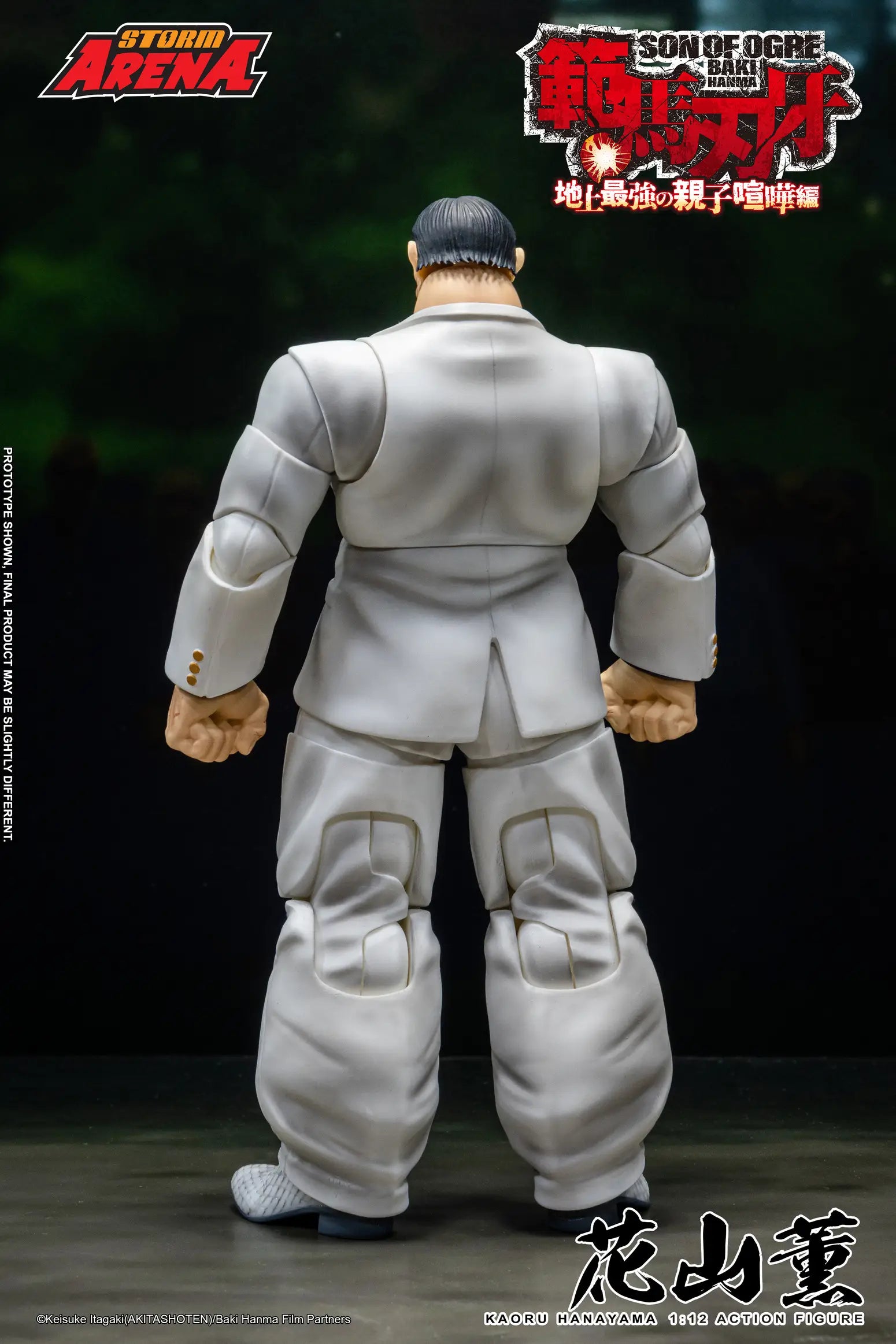 Baki Hanma: Son of Ogre Storm Arena Kaoru Hanayama Action Figure